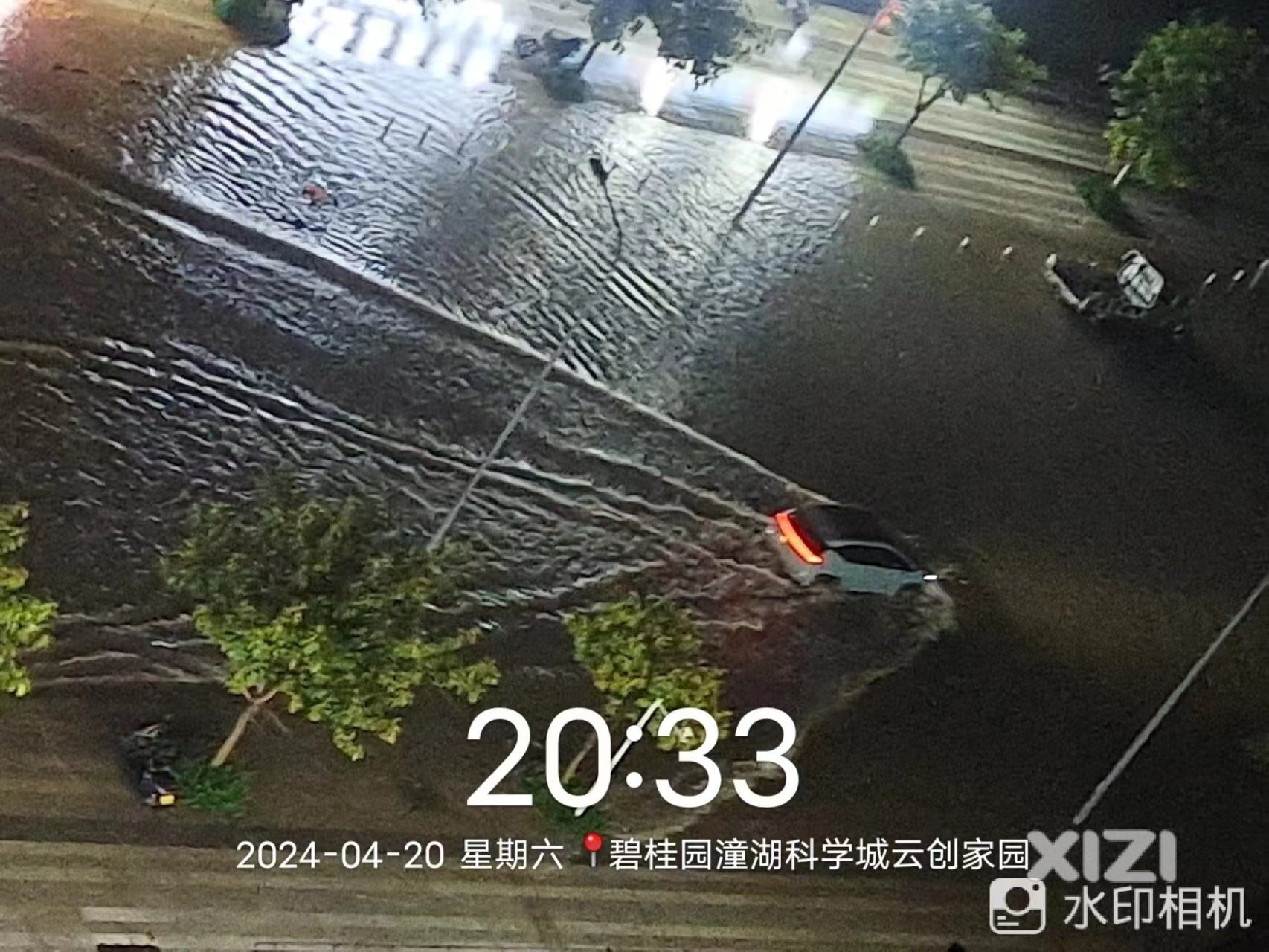 惠州发布爆雨黄色预警