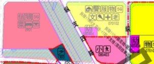 新材料产业园安置区之前说是樟山村。现在是中国化学在建这条路这里