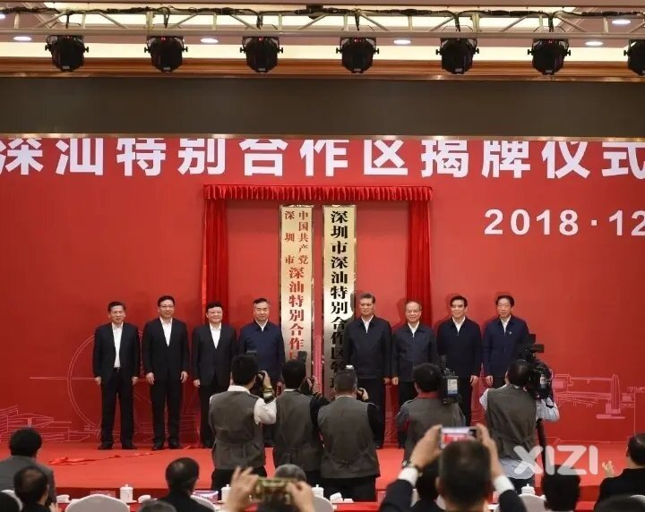 东有前海西有前沿，大湾区的“市门”节点