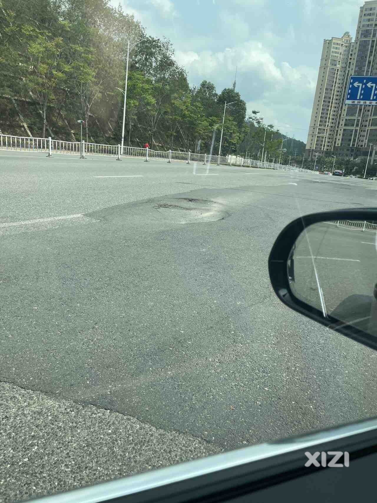 水务集团，路面的塌陷坑啥时候可以修复好呀？
