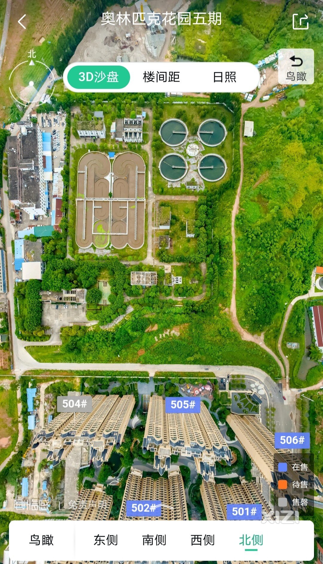 举报梵高的花园三街区不能住人