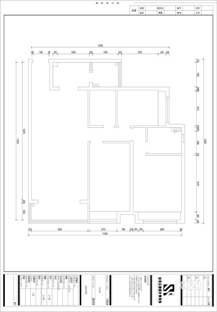【山禾云境设计】万林湖-135㎡三室两厅现代简约风-装修案例
