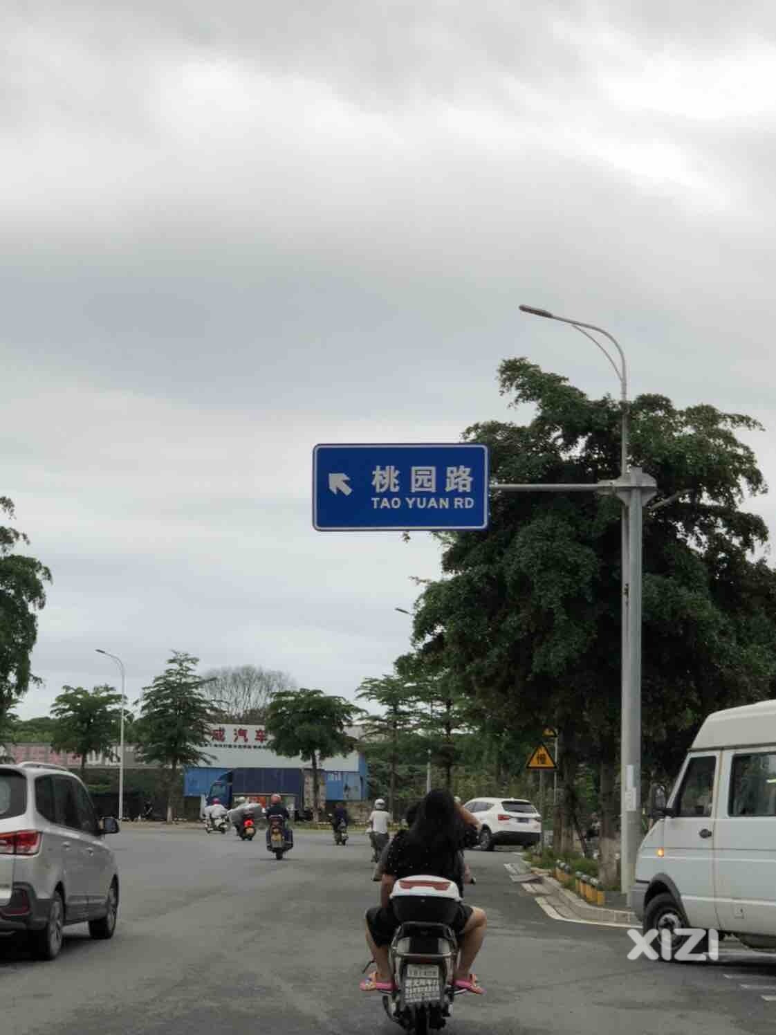 这个招牌，，这么多天