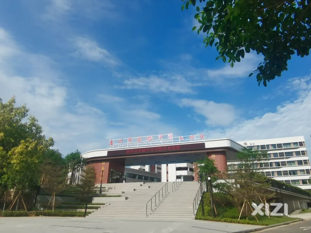 注重身心健康，培养学习兴趣和学习习惯，孩子才能长远发展