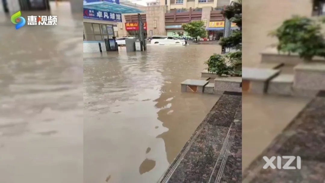 强降雨引发积水 惠州这一路段的居民苦不堪言→