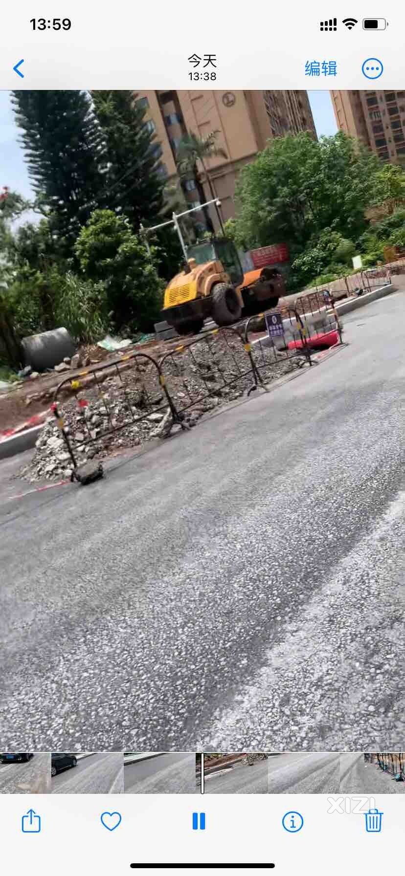 古塘坳佳兆业几百米的路时候才修好
