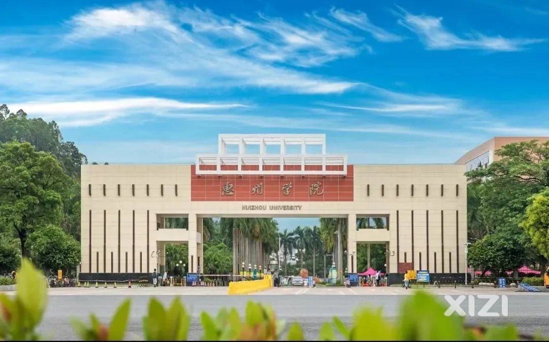 2023惠州学院“火暴”，物理540～550分才有更大选择空间。
