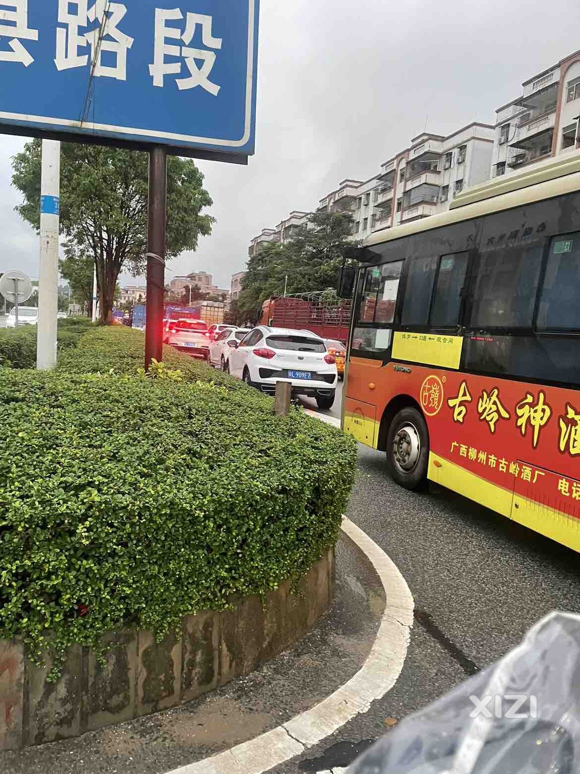 博罗老信立鞋（赤竹坑