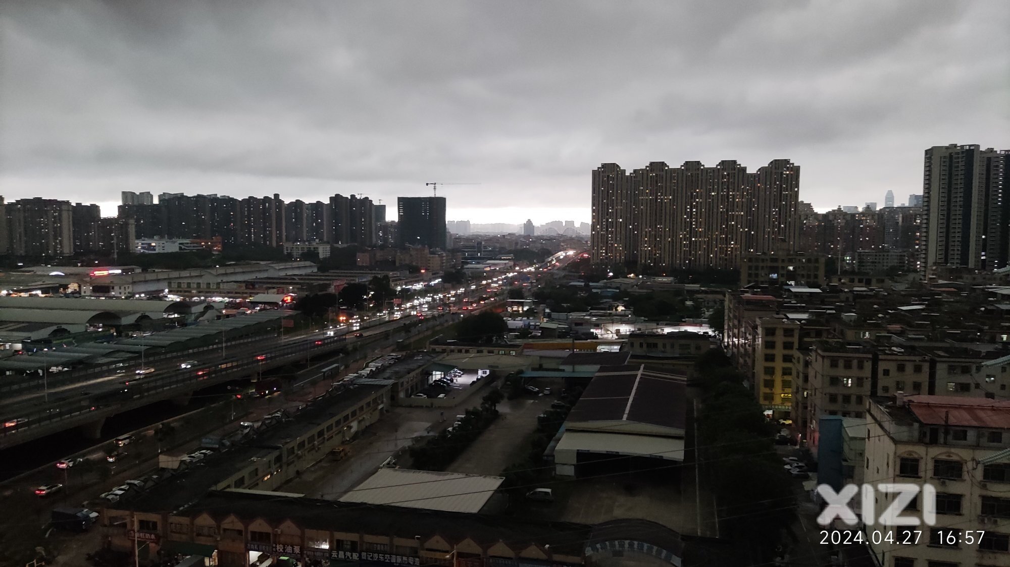 出门记得带伞哟。