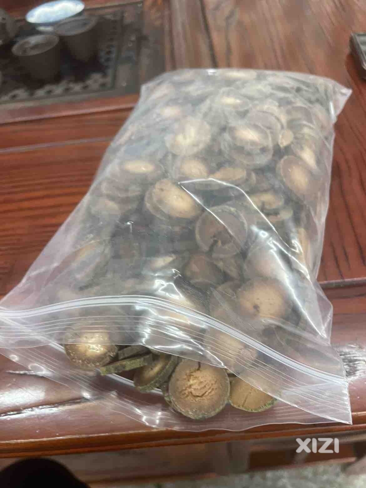 改善体质