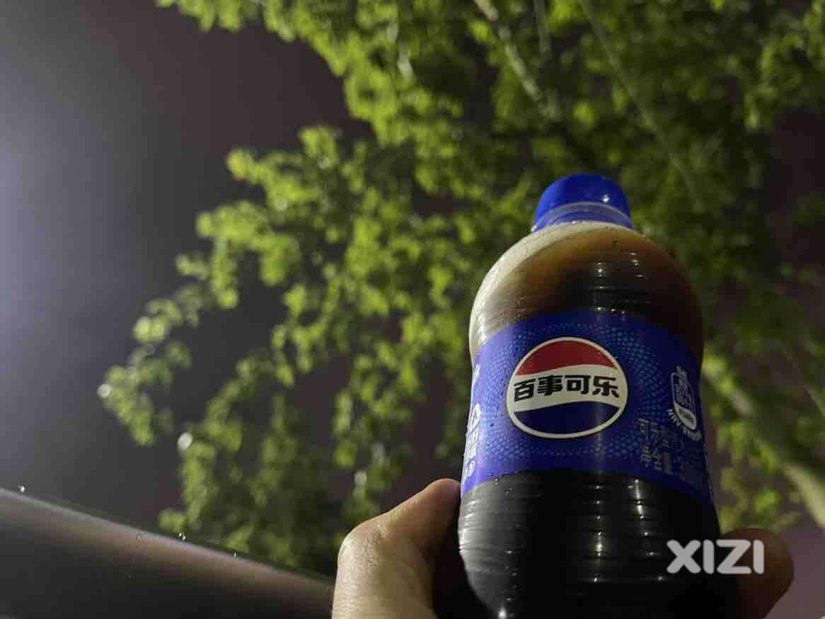 有什么一杯快乐水解决不了，2024快过半，揾到钱咩