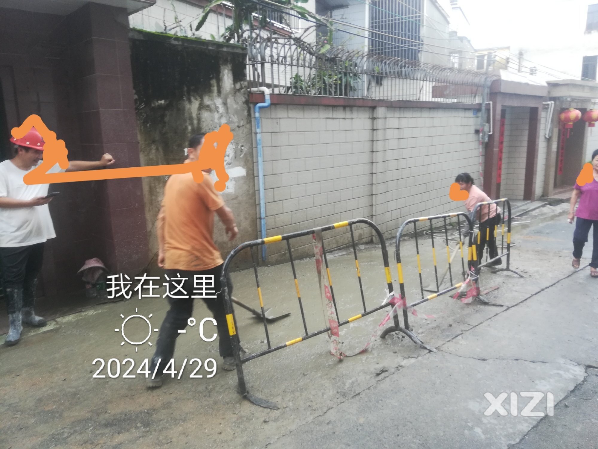 给个赞给你们