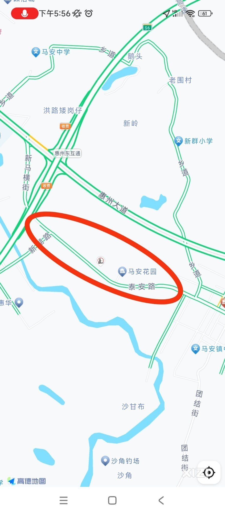 马安-被遗忘的一段旧路