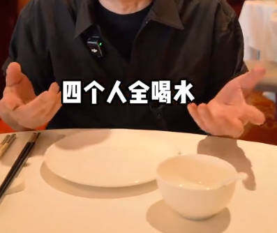 不收费，正常？收费正常？