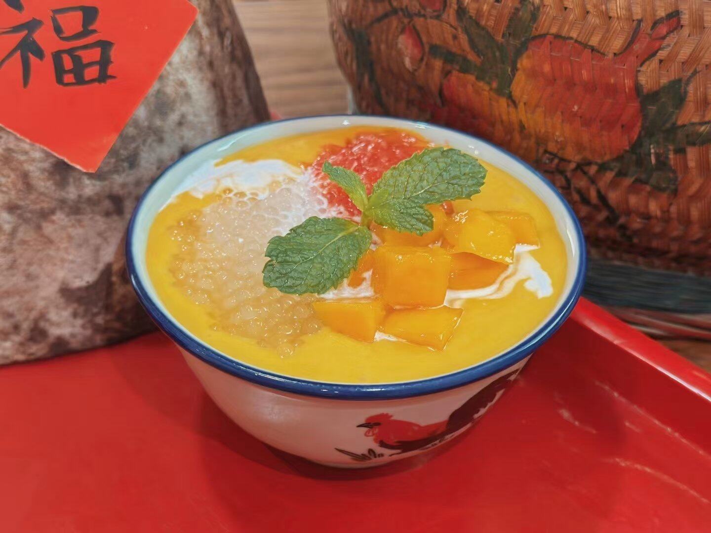 潮汕甜汤