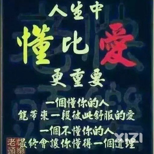 太阳什么时候回来啊