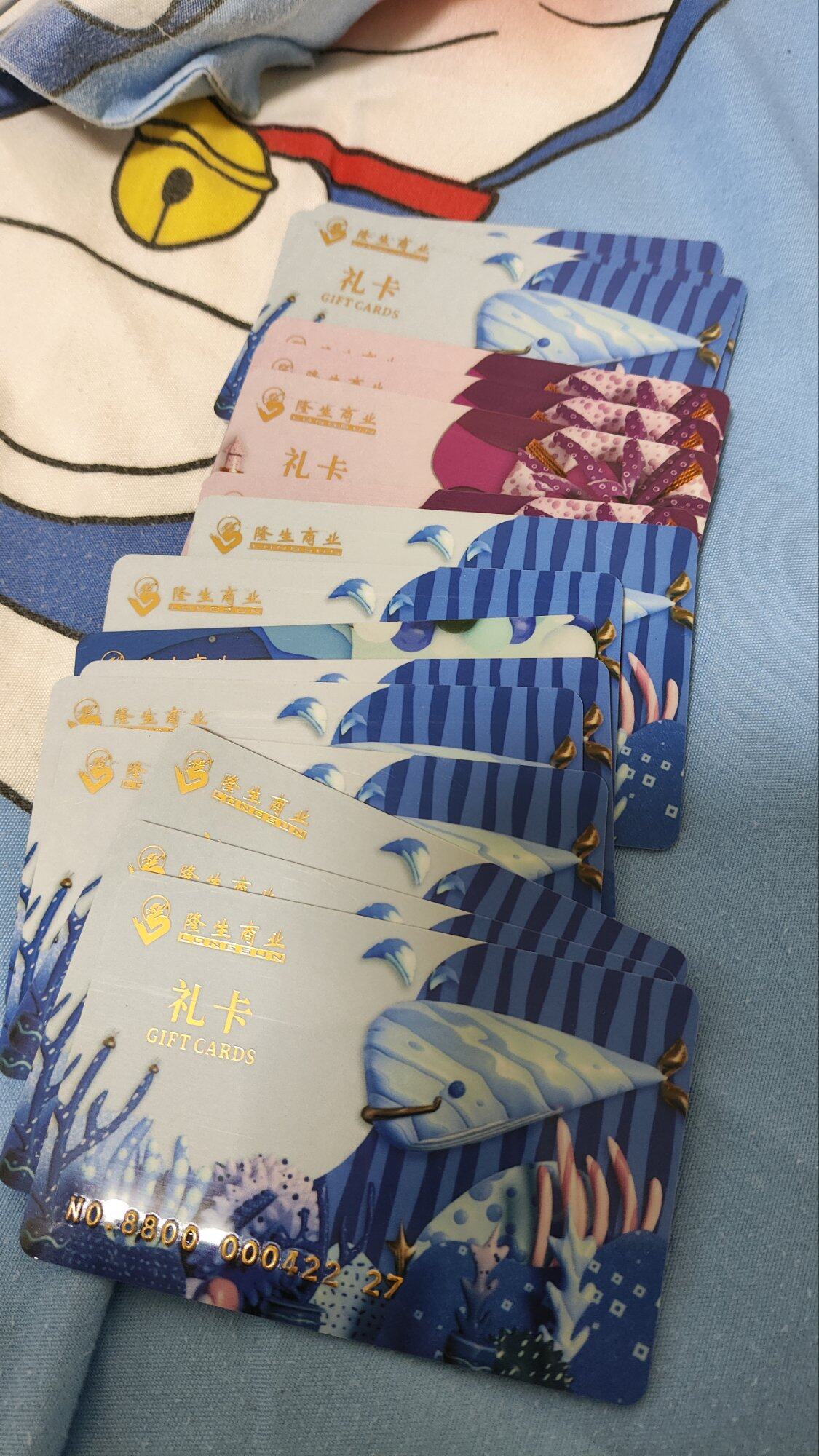 今晚金山湖买点，老乱丢……