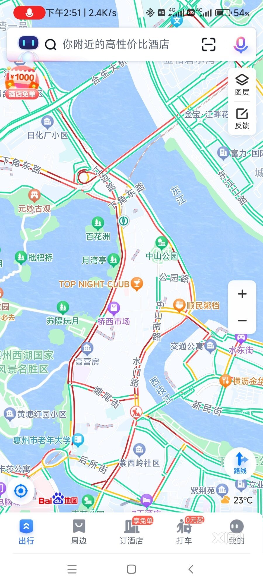 西湖周边已瘫痪，千万