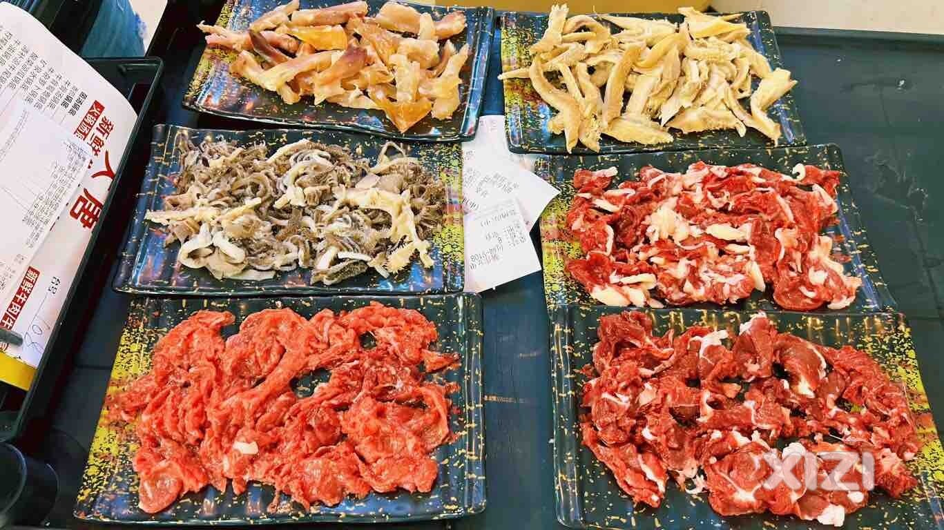 涮个肉