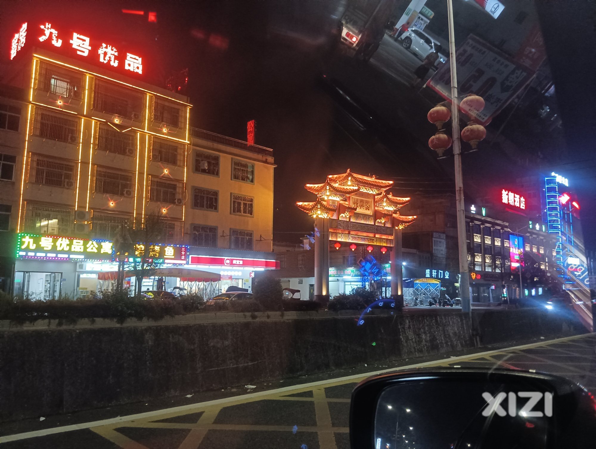 普宁没雨夜灯火通明