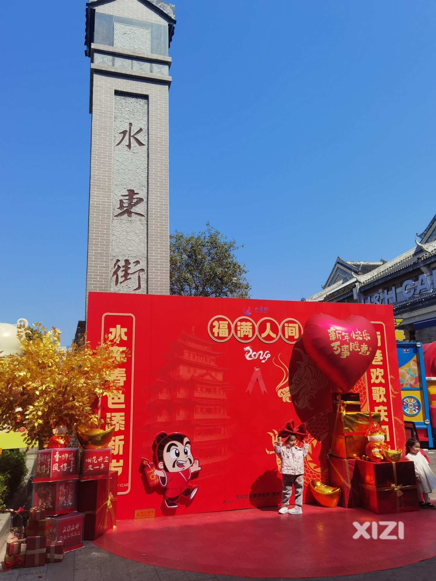 惠州水东街可以做得更好些