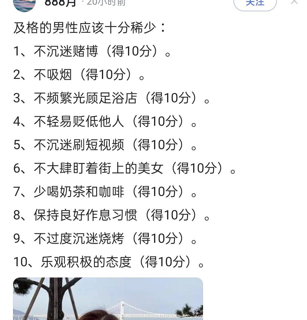 及格难吗