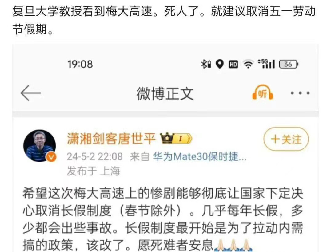 这是要从根本上解决问题呀