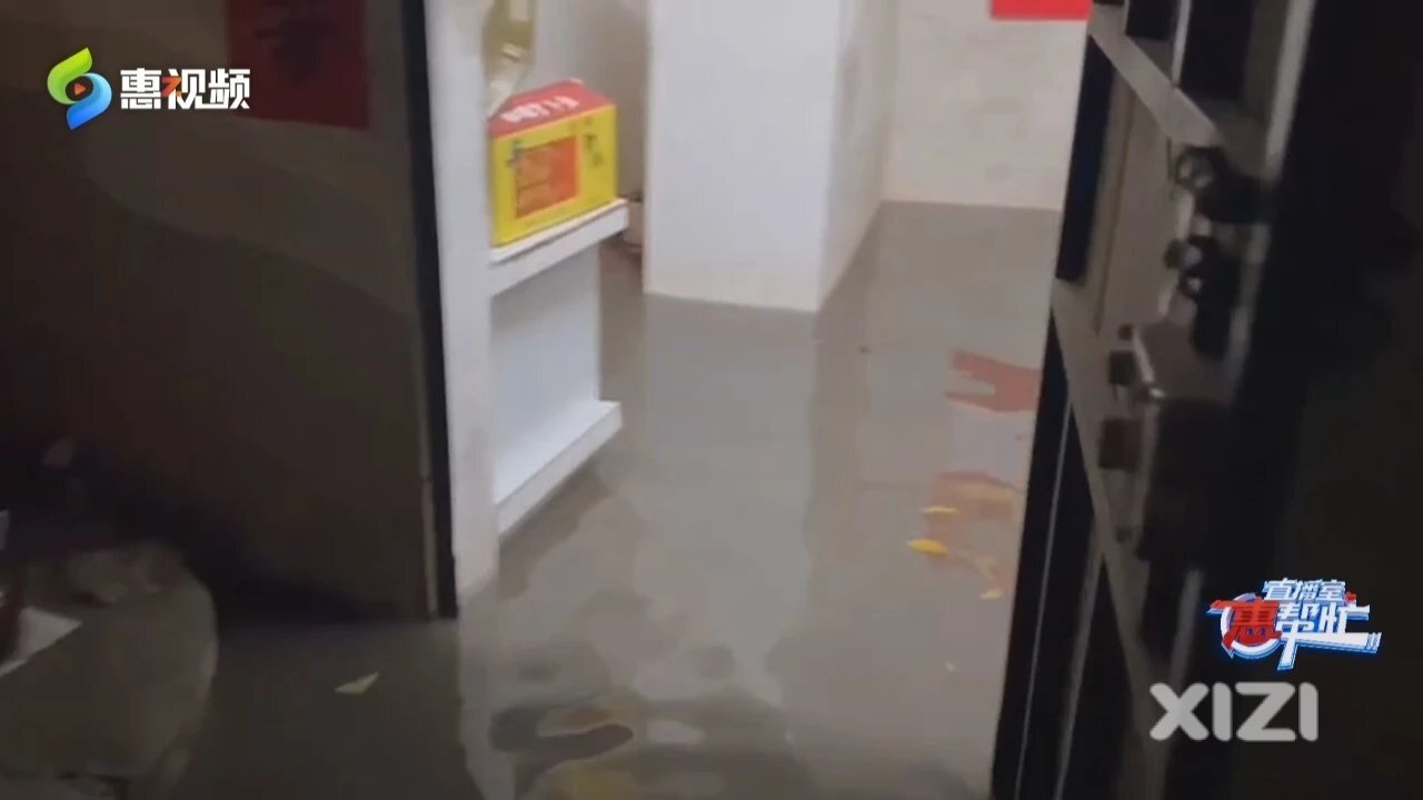 【直播室“惠”帮忙】一下大雨就被淹？望江这户居民苦不堪言！