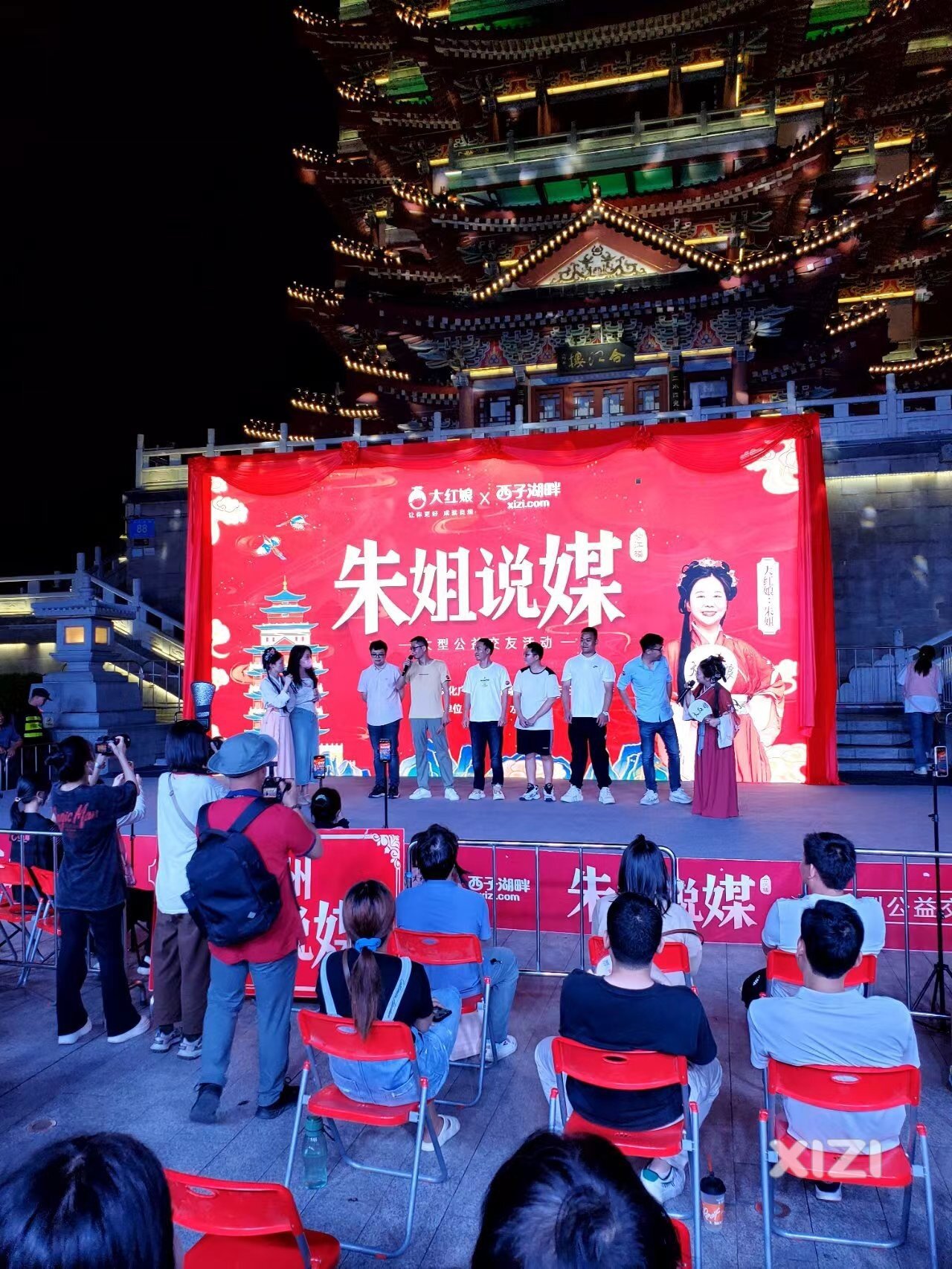 水东街合江搂，朱姐说媒风雨无阻。