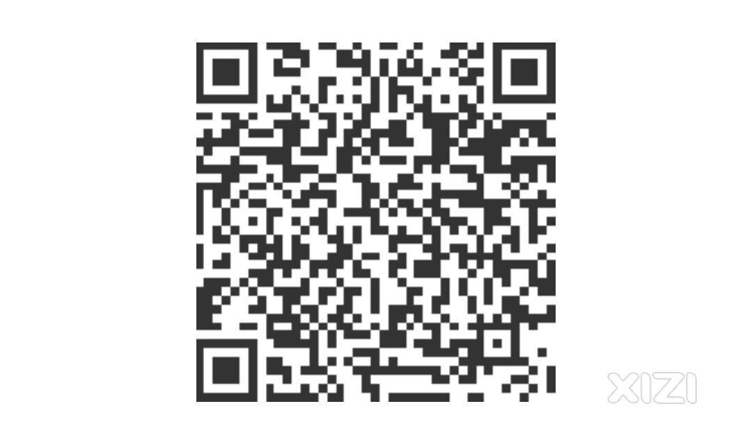【征求意见】《广州市物业管理条例（修改草案·征求意见稿）》