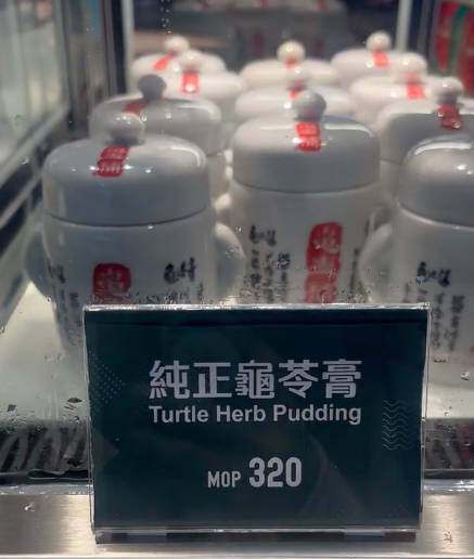 大冤种，三百多的。。