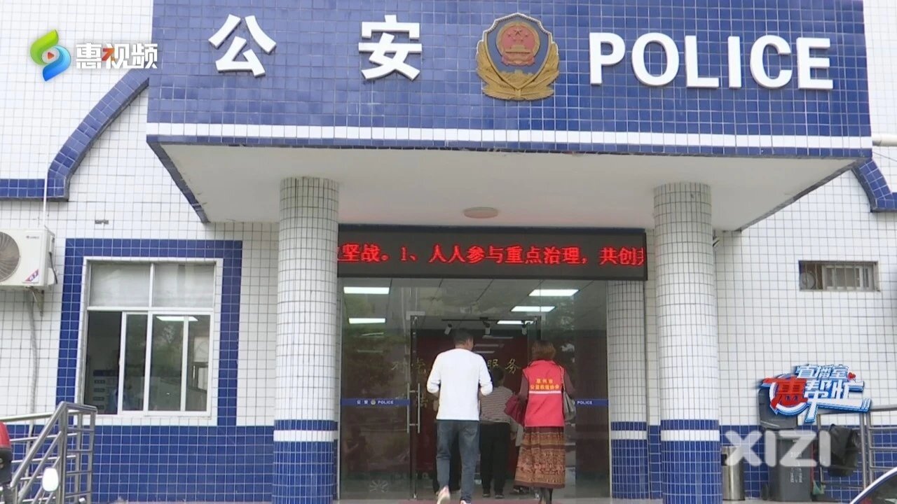 小女孩穿拖鞋千里寻父 记者多方联系终促亲人团圆