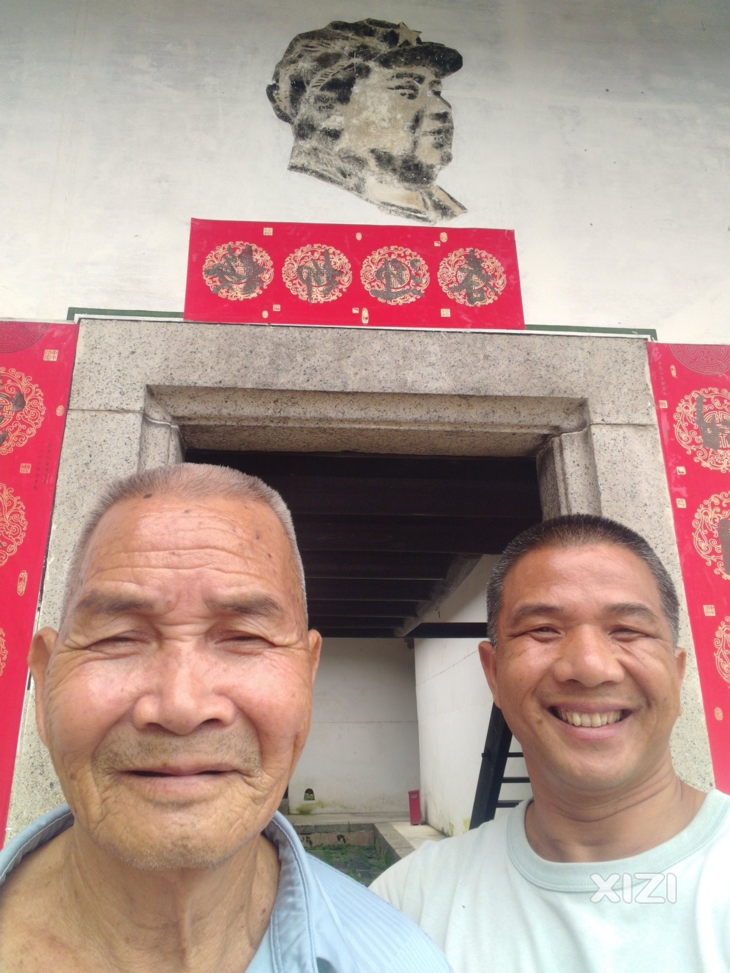 俩父子今日乡村游