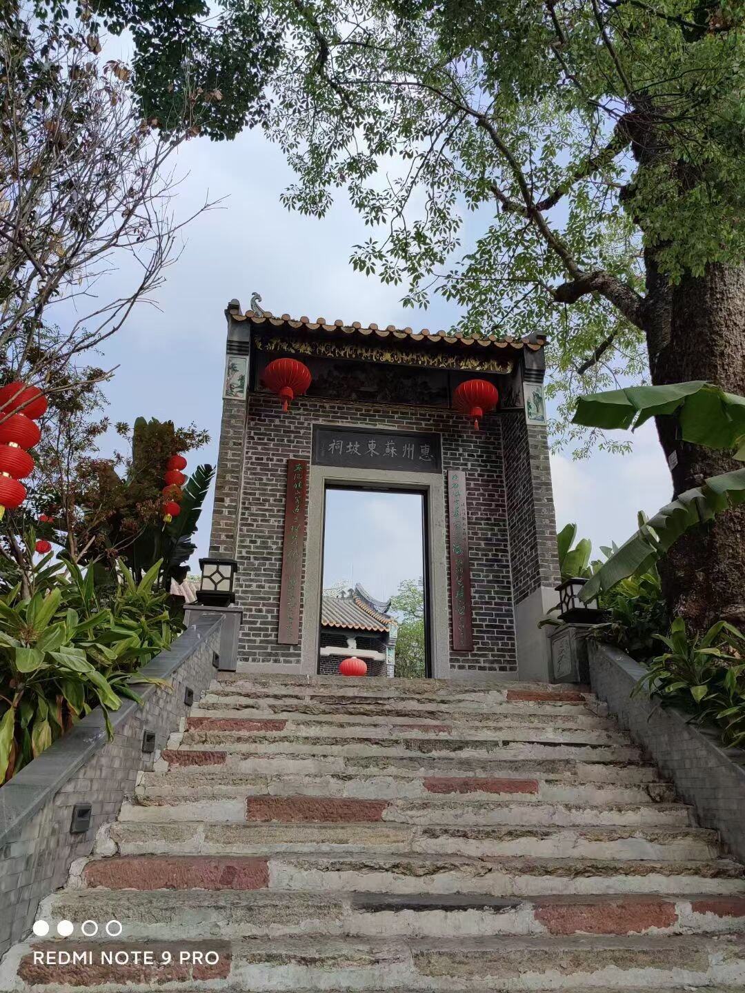 书香鹅城系列（之三）