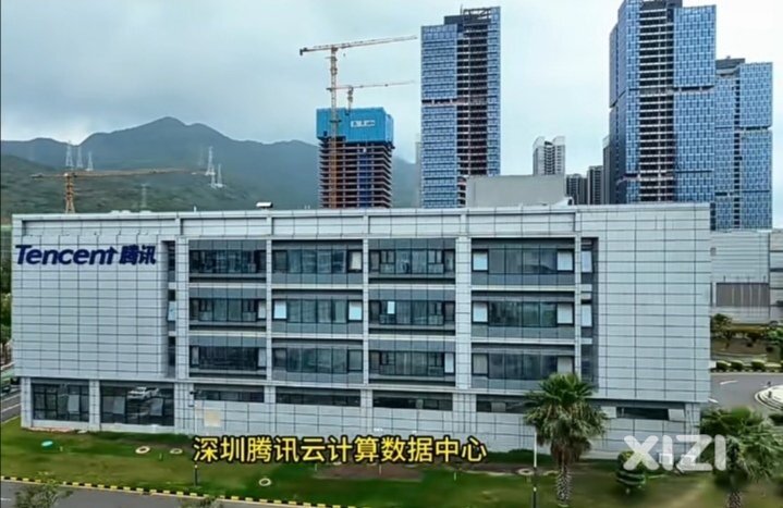 惠东吉隆旁深汕特别合作区硅谷科研创新中心