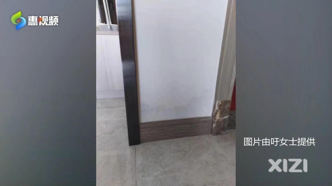 雅居乐：精装房卫生间、阳台渗水？