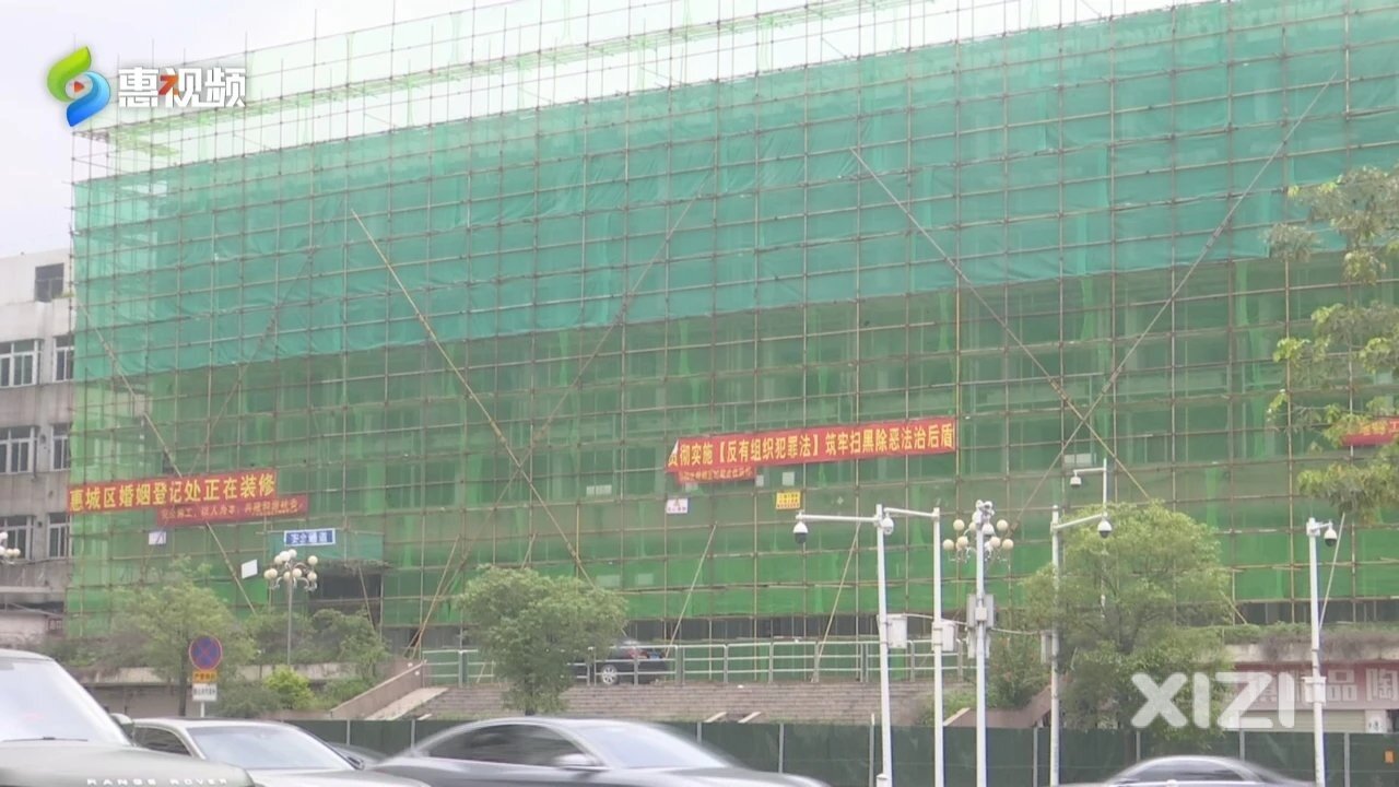 当客运站遇到婚纱？惠州老汽车总站将改建为……