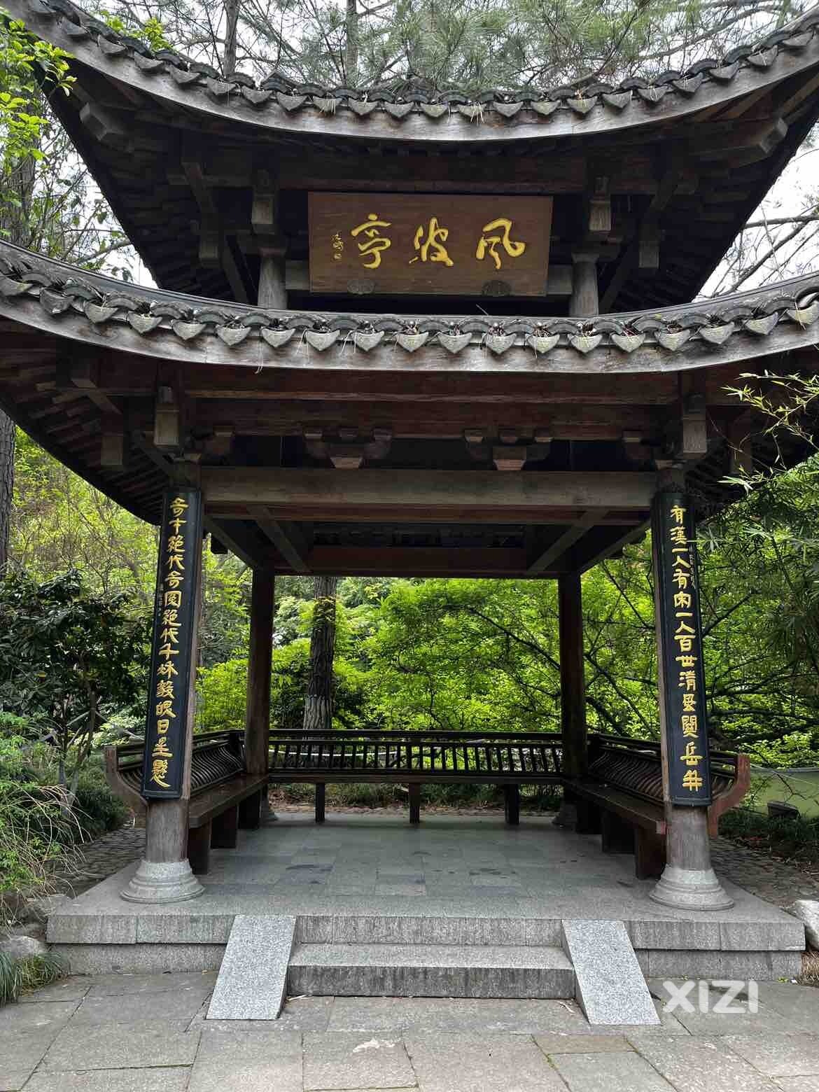 你认识这幅对联？
