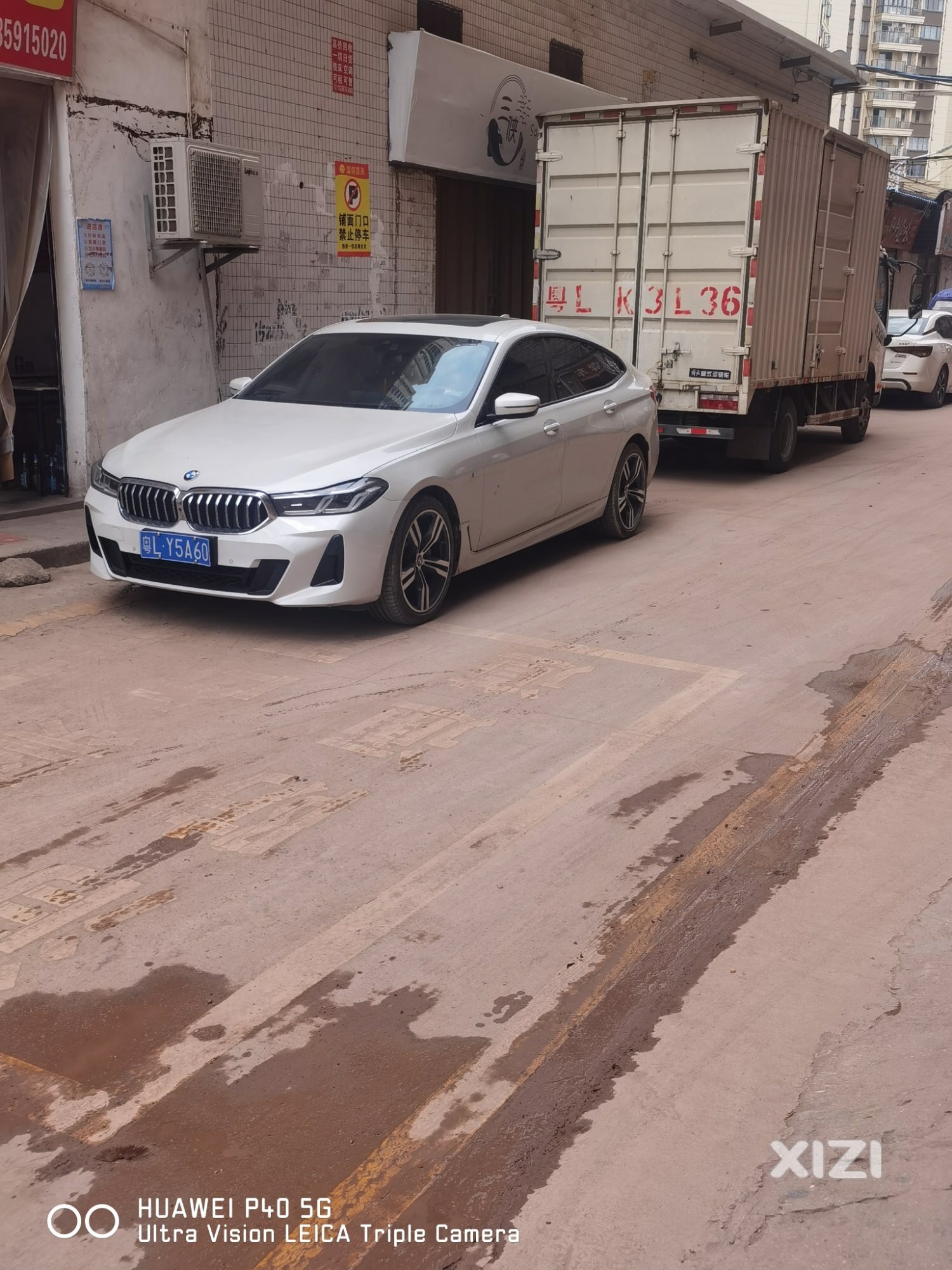 @交通管理，天天停个大货车，堵消防通道，望有关部门管理