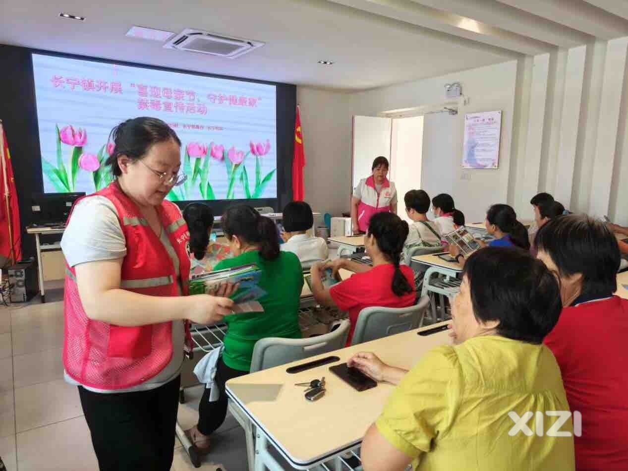 博罗县长宁镇开展“喜迎母亲节，守护健康家”禁毒宣传活动