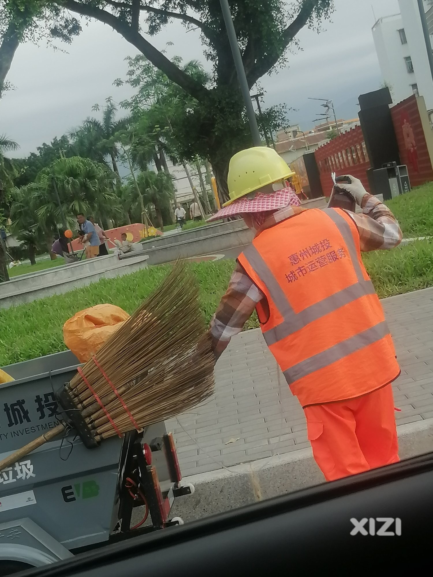 城市美容师
