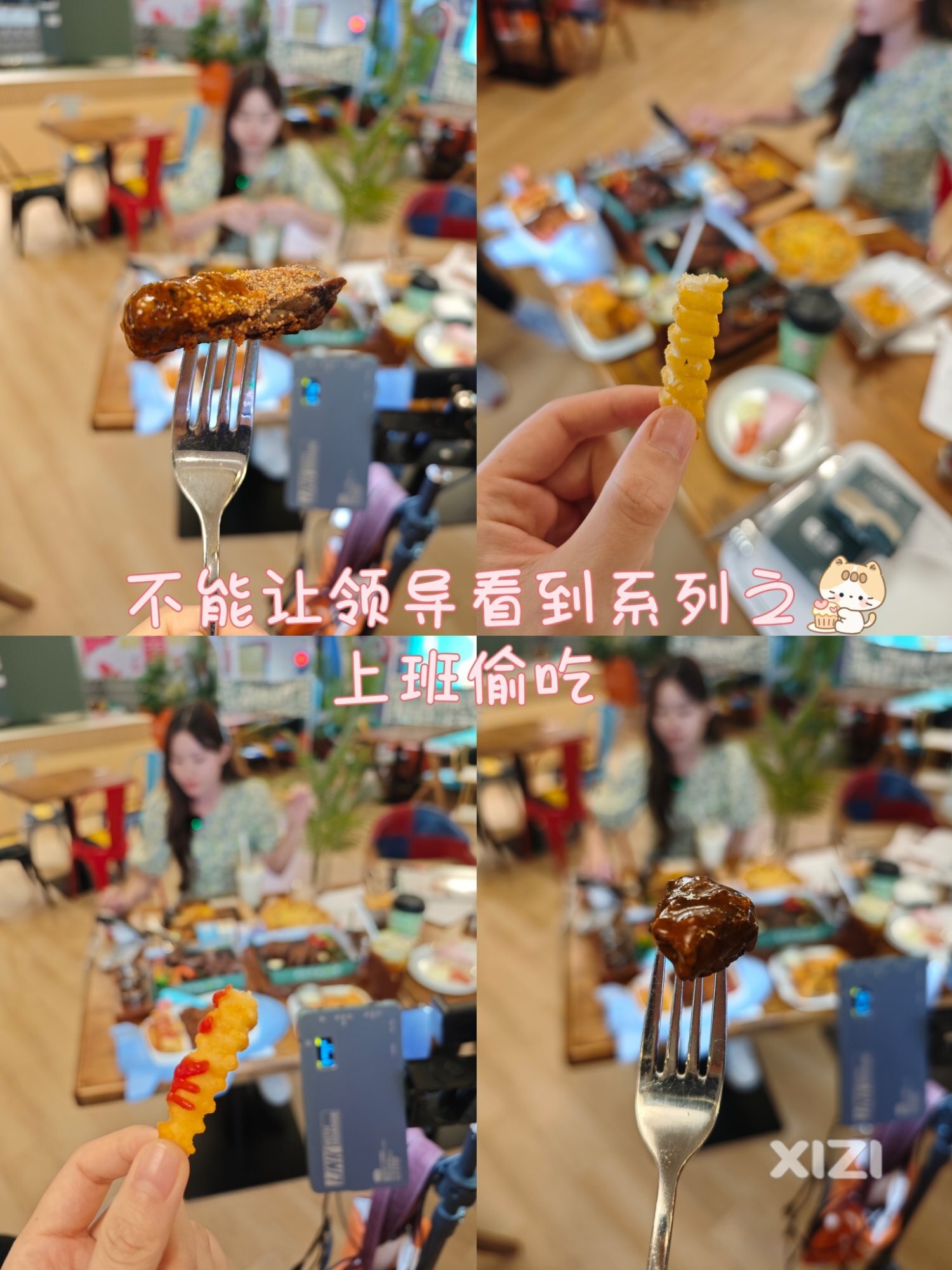 嘿！优城悦客来啦！专