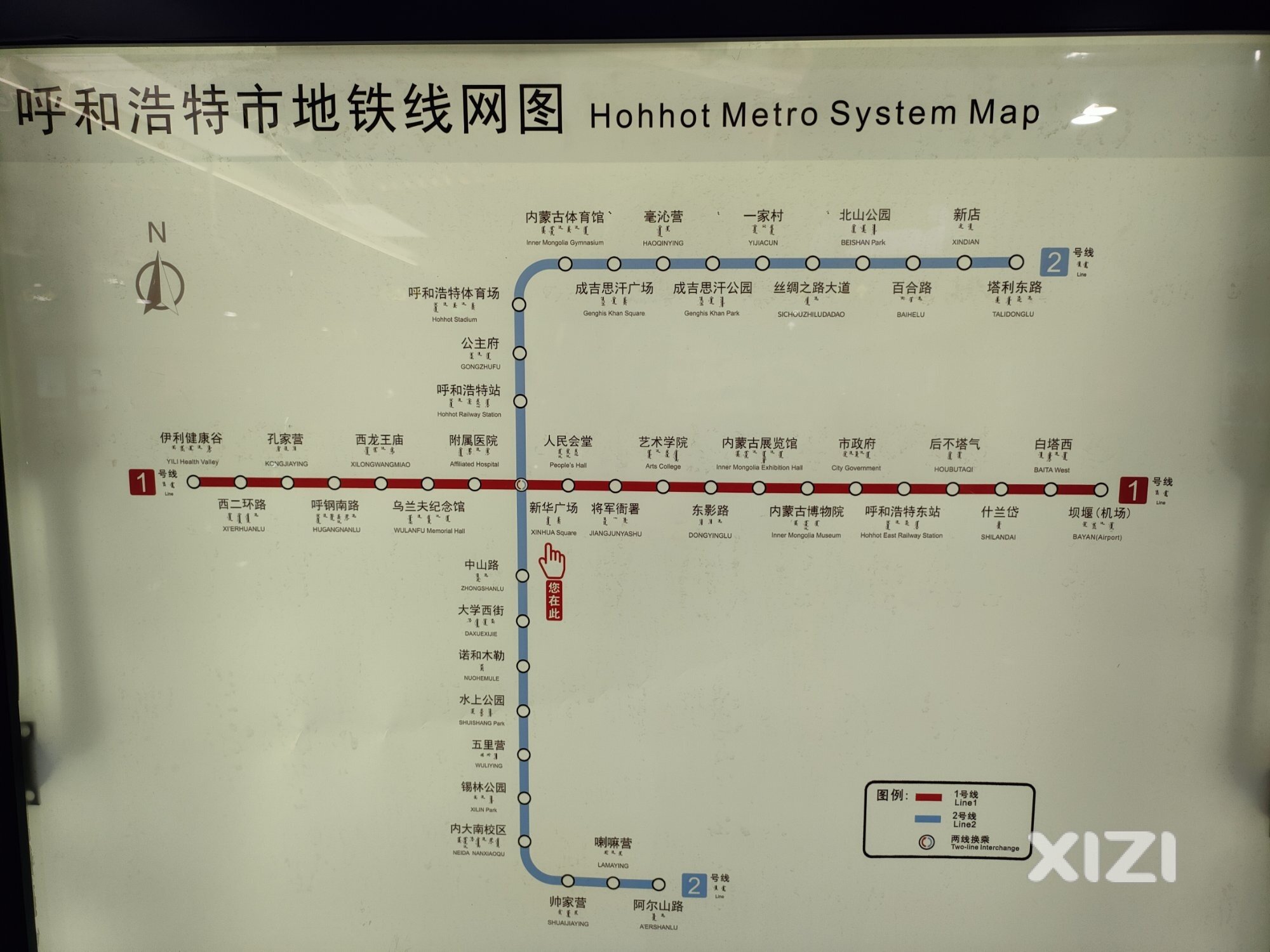 最后两个省会游，出发啦！！！