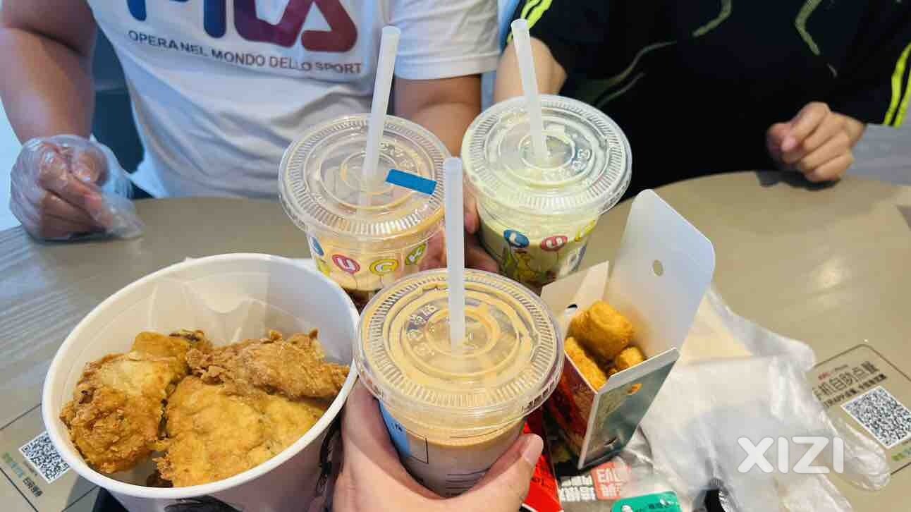 生活百般滋味，人生需要笑对