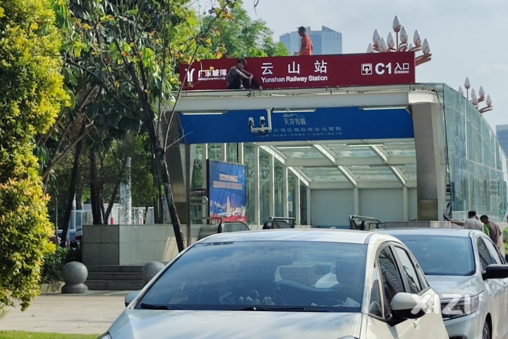 城轨站台挂上“羊角”logo，即将全线开通！