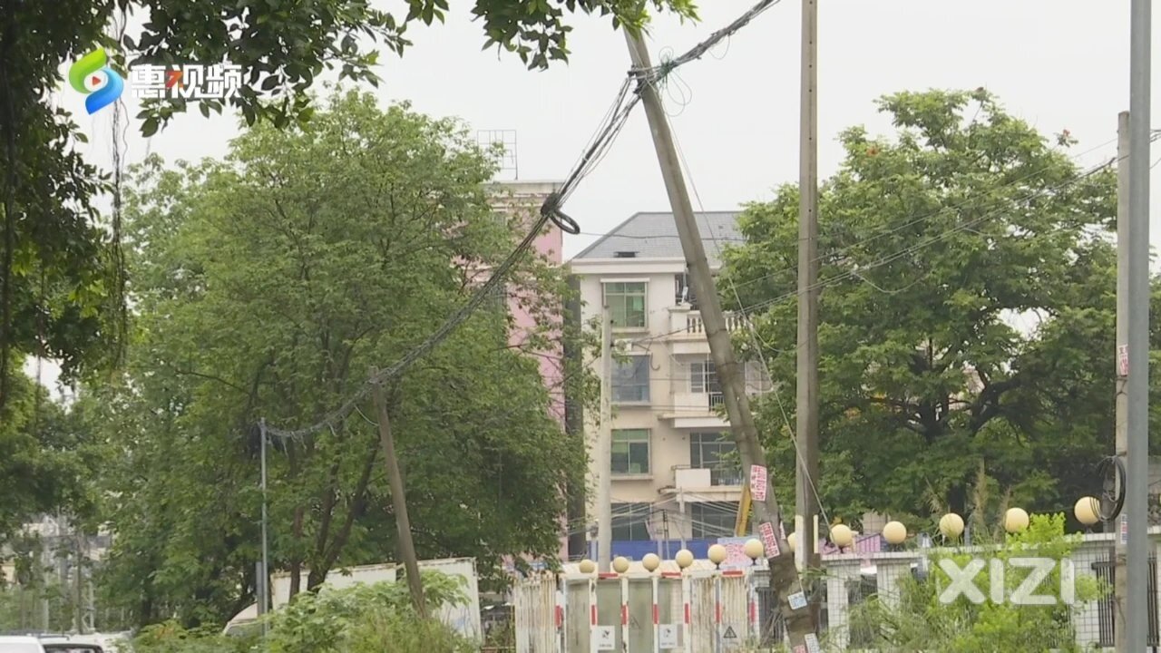 【直播室“惠”帮忙】东江工业区线杆倾斜线缆交错 记者跑腿跟进