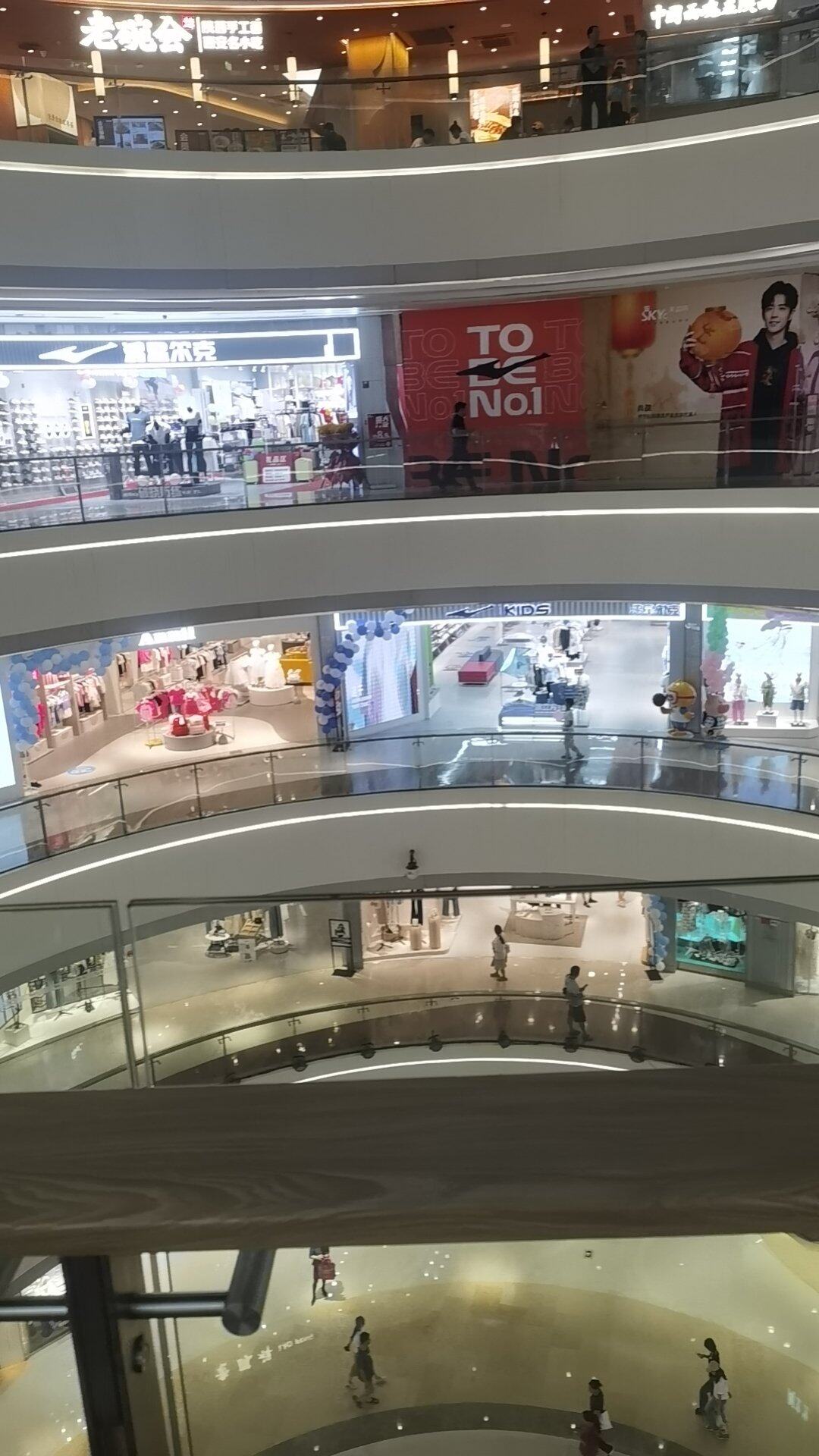先谋生再谋爱，宁喝5