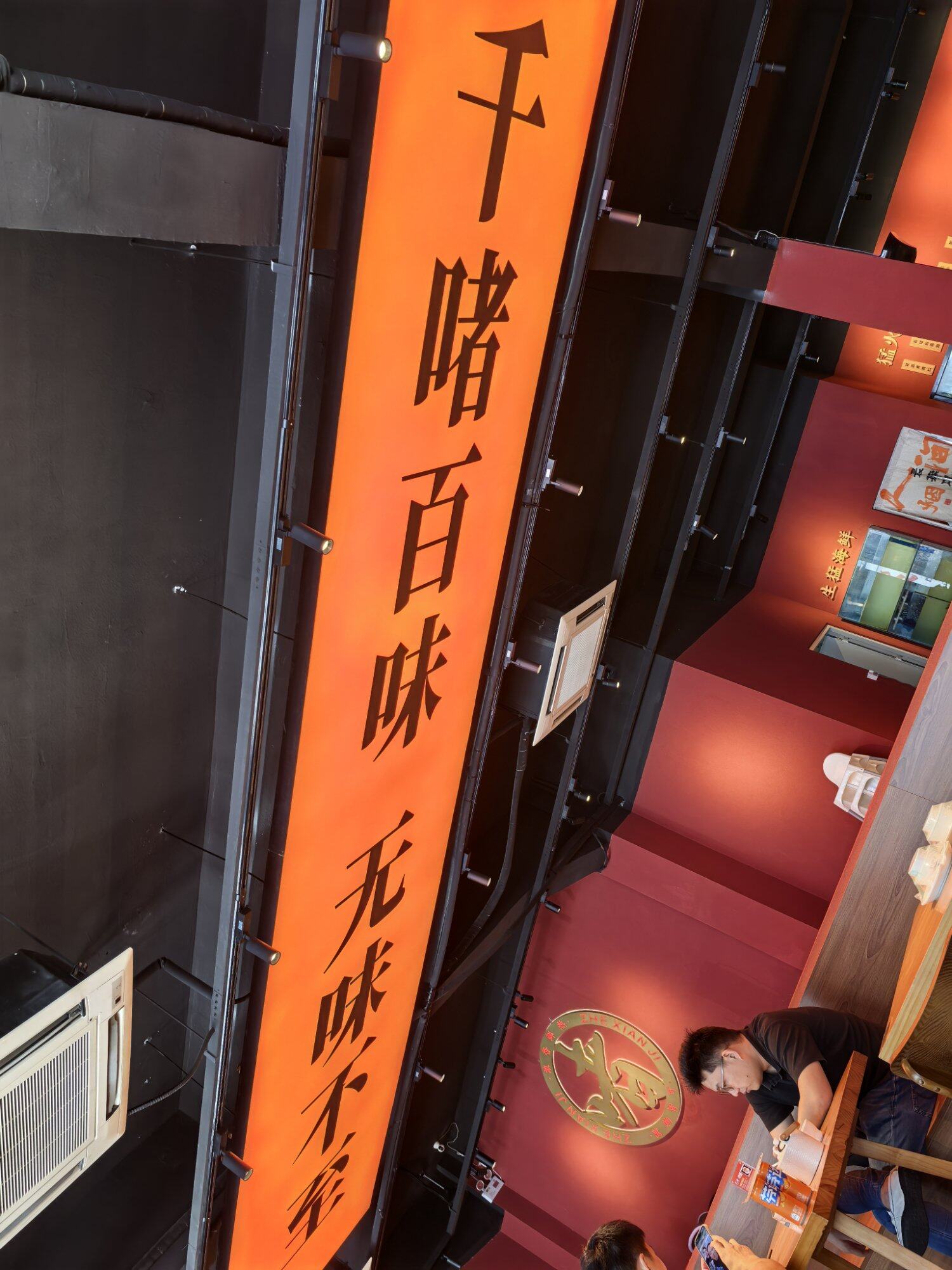 吃喝玩乐走起