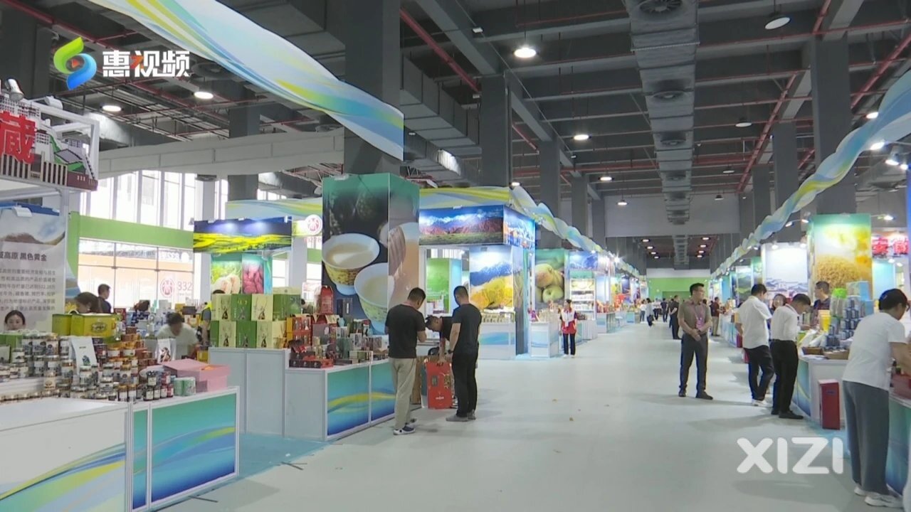 2024脱贫地区农副产品产销对接活动明天起在惠州举办！市民可预约参观