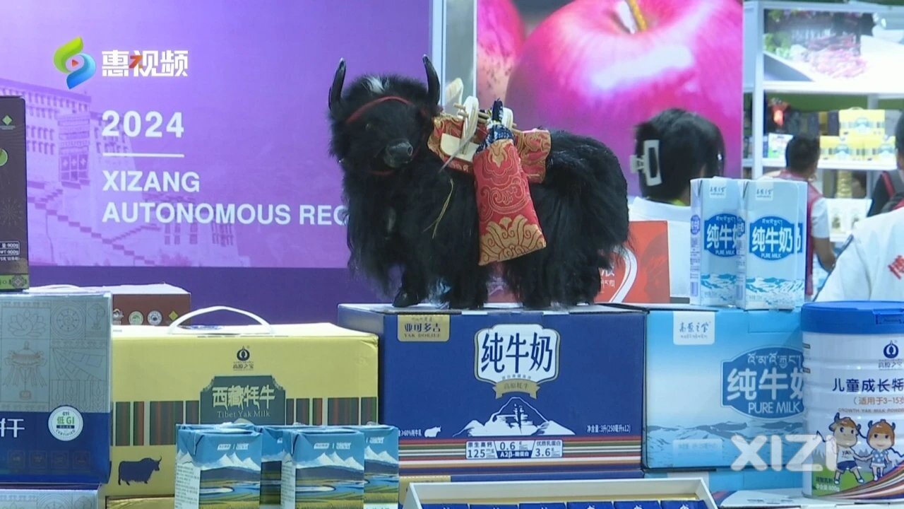 今天起到周五，惠州这个地方邀你来现场体验农副产品盛宴